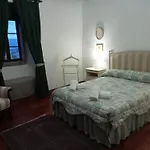 Casa rural Palacio De Cantiz Reserva De Ancares